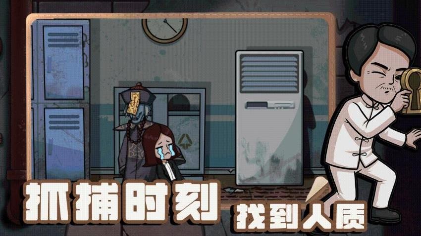 灾难艺术