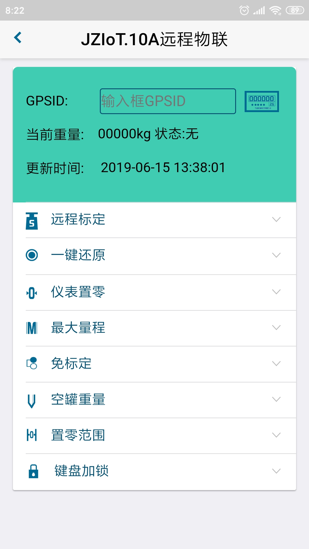 金凿云