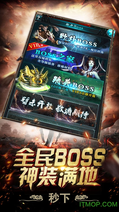 苹果蓝月单机服务端(1.76经典版)