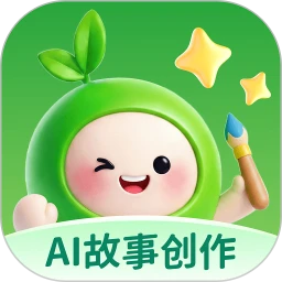 小禾故事