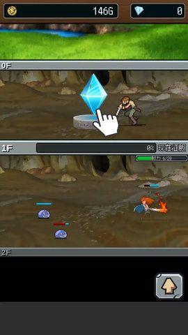 点杀地牢汉化版