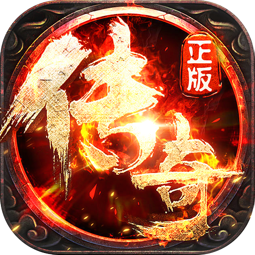 无畏之刃