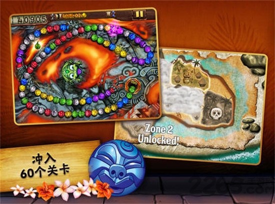 祖玛的复仇安卓版手机版