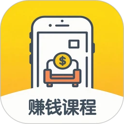 居家赚