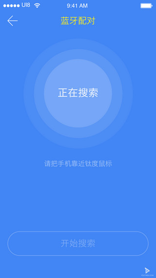 钛度电竞 钛度电竞