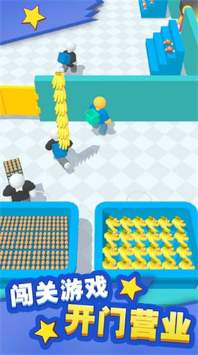 梦想农场模拟器 梦想农场模拟器