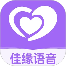 佳缘语音