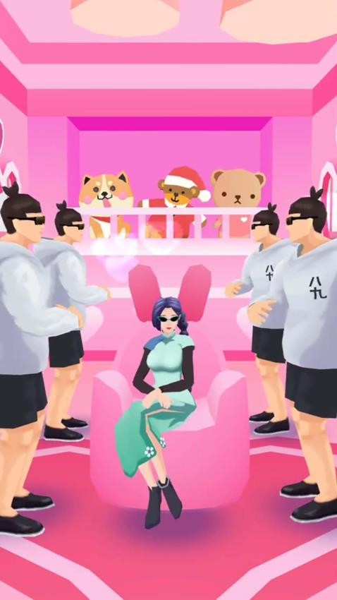 女神穿搭选择
