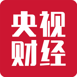 央视财经苹果版