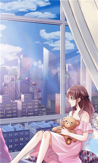 星河恋歌
