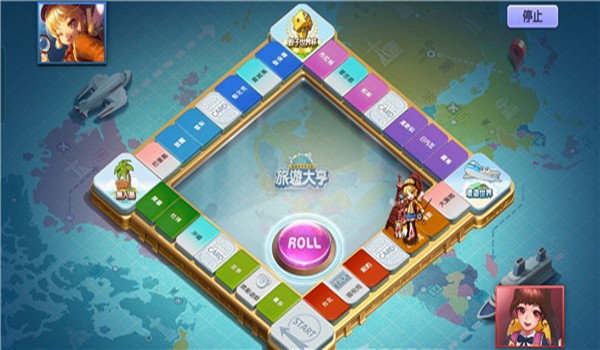 天天富翁官方正版 (Marble)安卓版v5.2.0