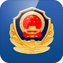 江西公安服务平台官方版(赣警办)