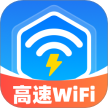 自动快连WiFi