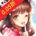 好多三国（0.05折GM破解刷充）