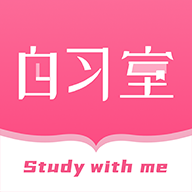 恒等式自习室