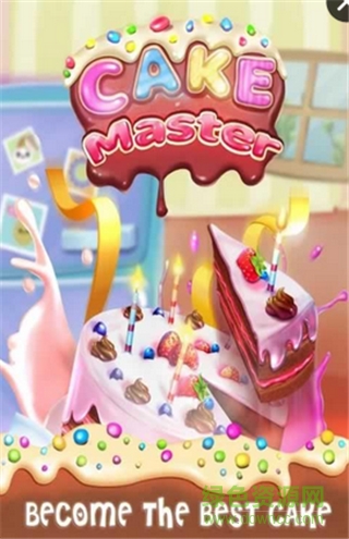 Cake Master