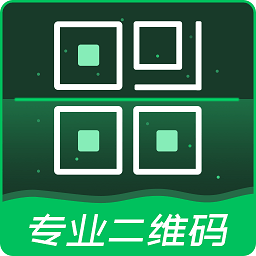 专业二维码生成器