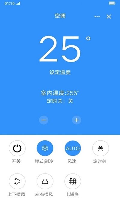 欢太智能家居app 欢太智能家居app
