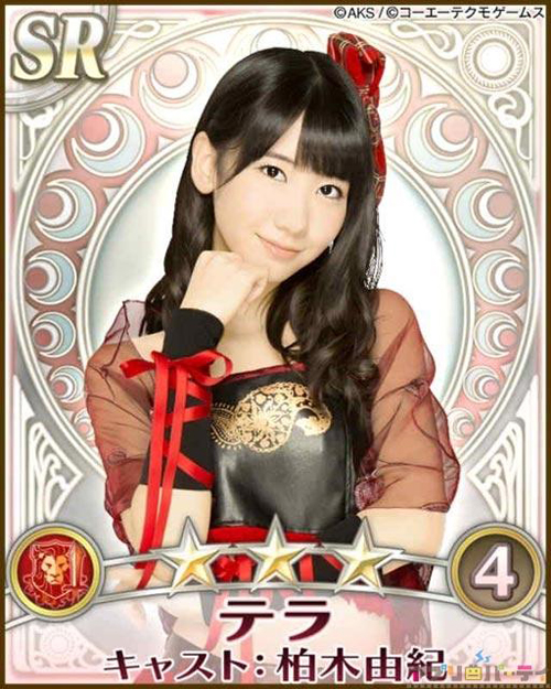 AKB48ステージファイター AKB48ステージファイター