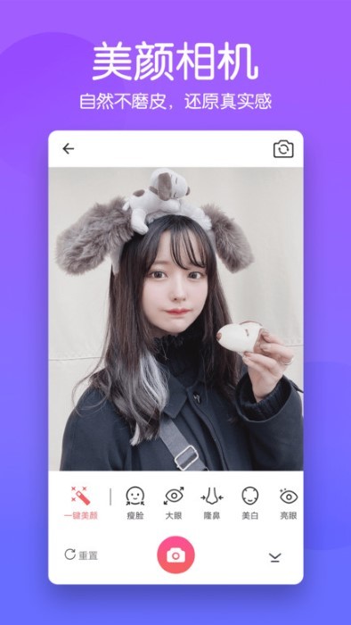 抠图师