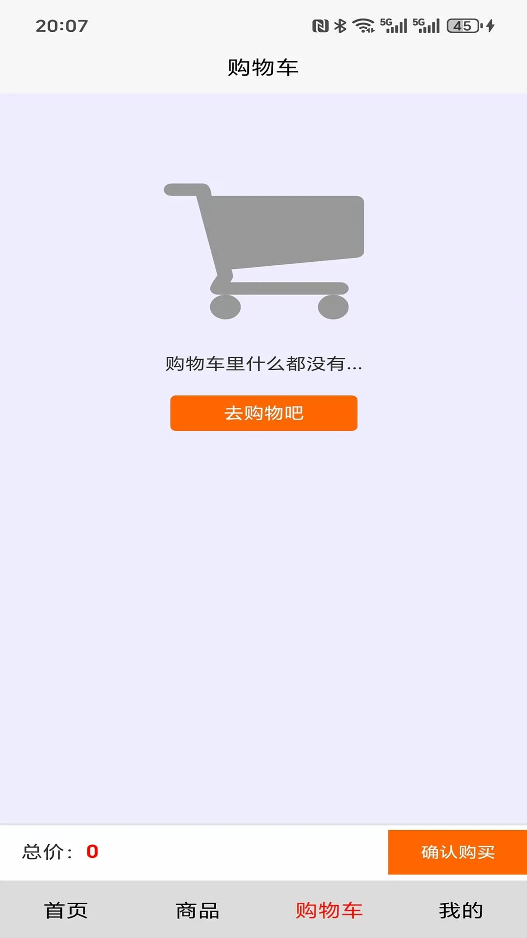 赑屃臻选