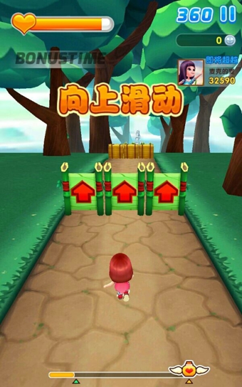 爸爸去哪儿2 爸爸去哪儿2