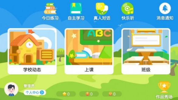 固安玛玛洛可