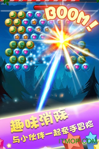 考拉泡泡龙