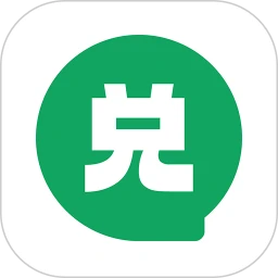 兑兑社区