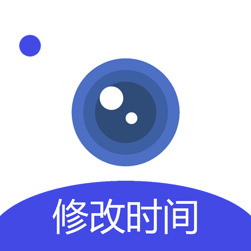 水印相机拍照打卡定位