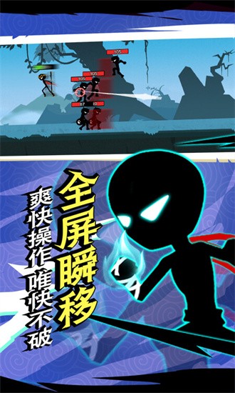 斗破超人