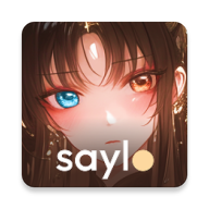 saylo软件下载安装