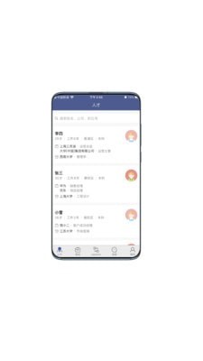 猎小二