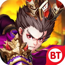 复仇大联盟