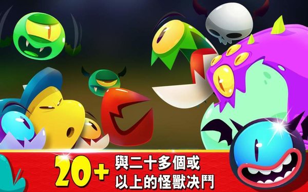 梦幻世界超级冒险手机版