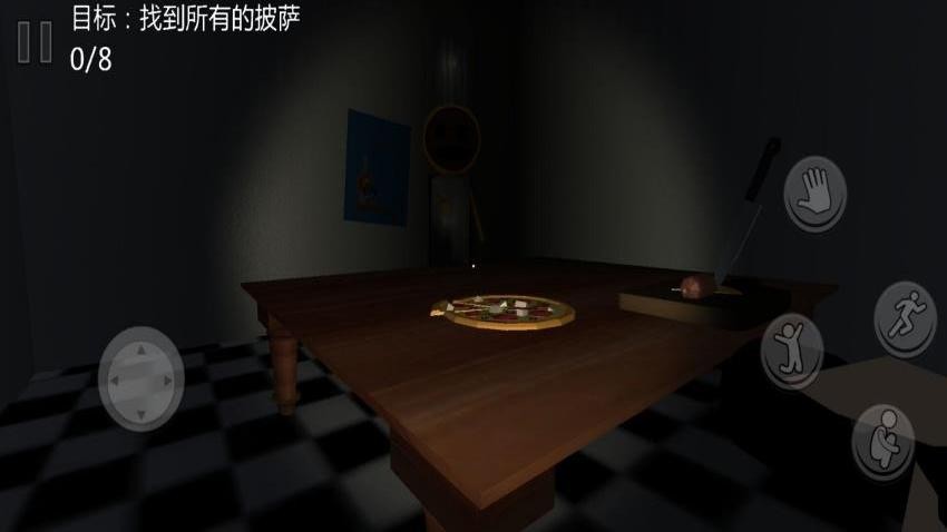 奇怪的餐厅