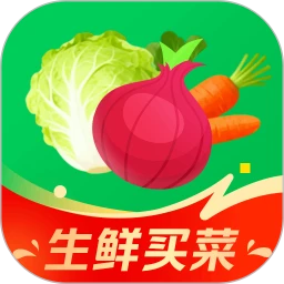 生鲜买菜省钱