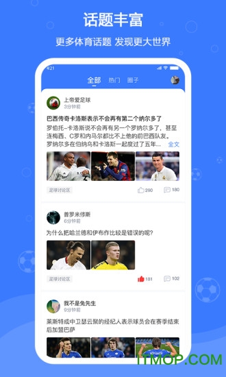 599比分网