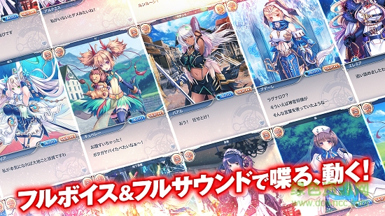 神PRO