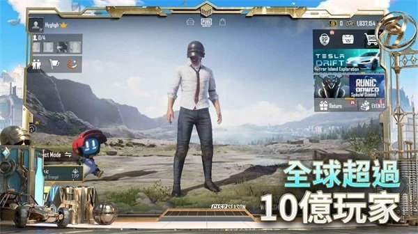 绝 绝 子 直 装1.4 绝 绝 子 直 装1.4