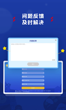 学习中心 学习中心