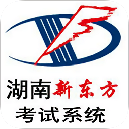 湖南新东方