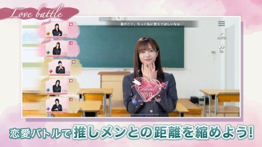 サクコイ