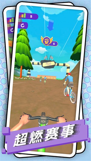 安妮的奇幻冒险