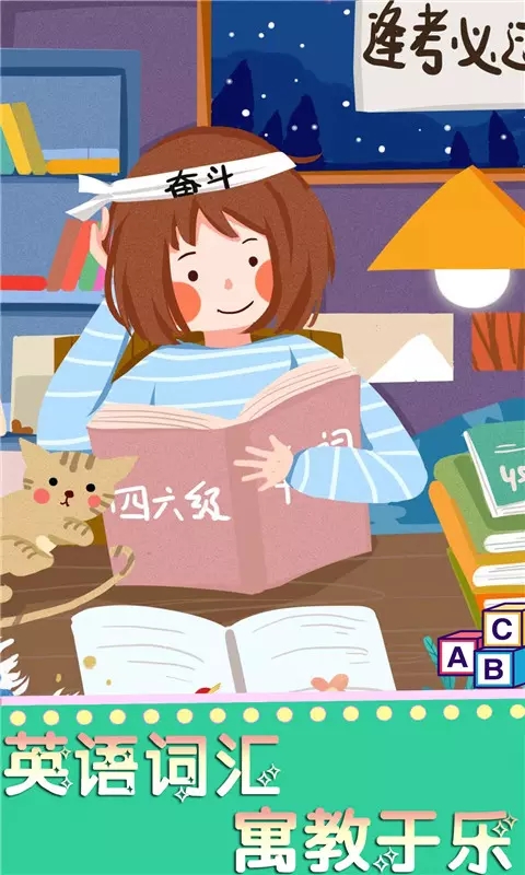 万能视频
