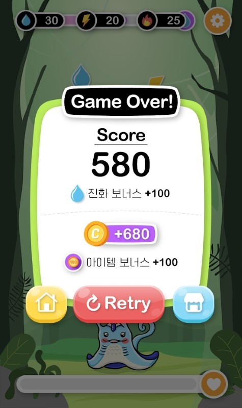 Slime Go!