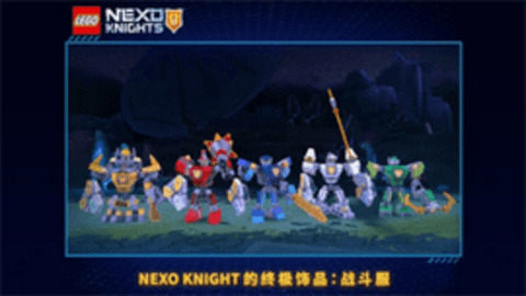 LEGO: Merlok 2.0