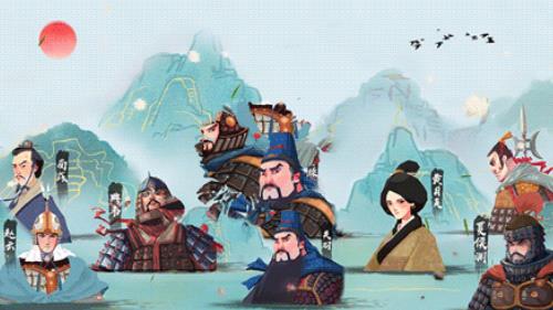 快看这三国