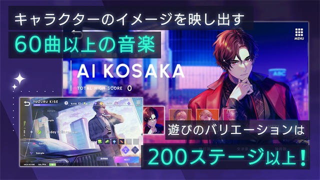 ブレマイ安装器