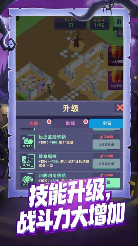 五旬老太守塔人